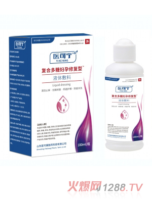 �t�Ɍ�®�ͺ϶��ǋD���ޏ���™Һ�w����