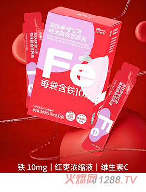 �䲩ʿ���F��S�t��������ʳ�I�BҺ