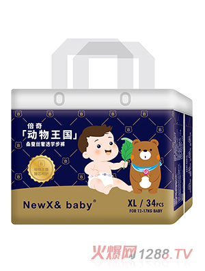 ����NEWX& Baby��������ϵ�ЌW��ѝXL34