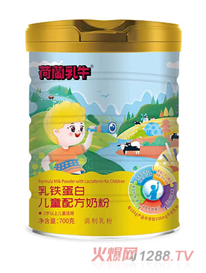 ���m��ţ���F���׃�ͯ�䷽�̷�