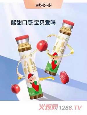 �޹�����ͯ�I�BҺ