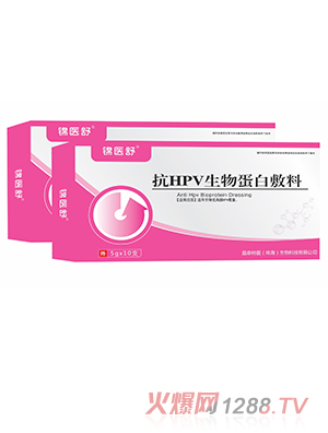 �\�t�濹HPV���ﵰ�׷���