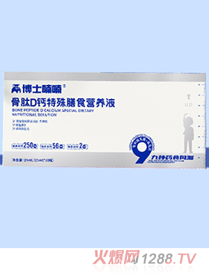 ��ʿ�ૹ����}������ʳ�I�BҺ