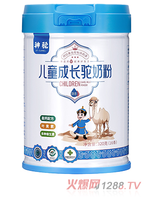 ��񄃺ͯ���L(zh��ng)��̷�