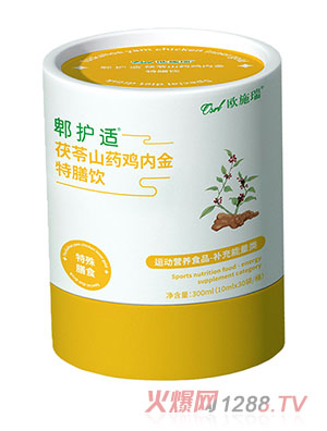 �Wʩ��ۯ�o(h��)�m����ɽˎ�u��(n��i)�������