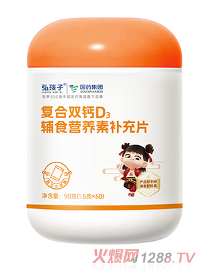 �뺢�ӏͺ��p�}D3�oʳ�I�B���a��Ƭ