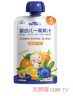 լ������׃�һ�ܹ�֭�{(l��n)ݮ���}����֭