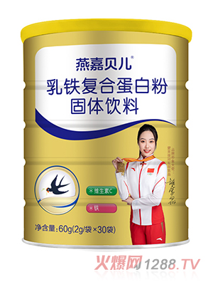 ���ؐ�����F�ͺϵ��׷�