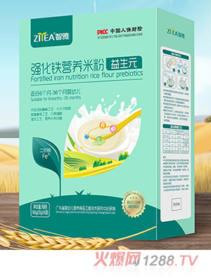 ���ŏ����F�I�B�׷�����Ԫ ���b