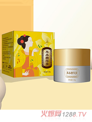 ��Դ�ݱ����A��