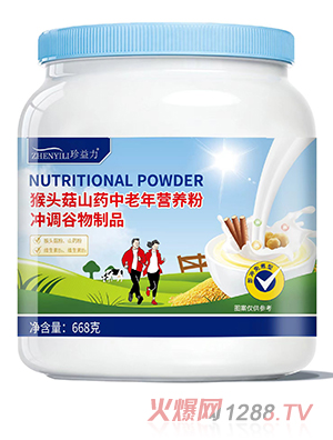 ���������^��ɽˎ������I�B��