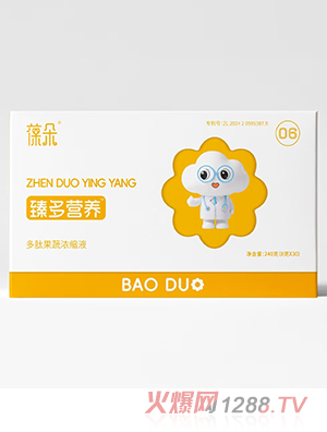 ������I�B���Ĺ��ߝ�sҺ