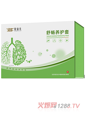 ����Ԫ�敳�B�o��-�B