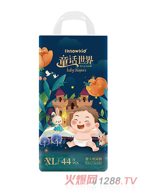 �Ҷ�����ͯԒ���缈��ѝXL