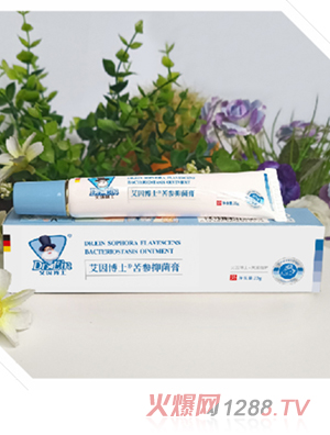 ����ʿ�����־��ࣨ�ޏ�(f��)�ͣ�20g