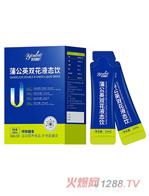 ��ؐ�W�ѹ�Ӣ�p��Һ�B�