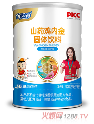 ��(y��u)ؐ��ɽˎ�u�Ƚ���w���