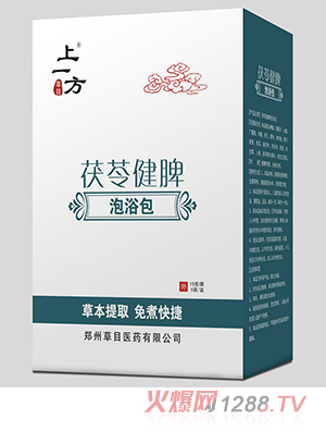 ��һ�����߽�Ƣ��ԡ��