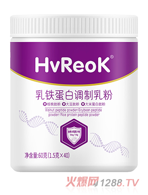 惠瑞健乳鐵蛋白調制乳粉