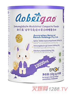 澳貝高安畢可免疫球蛋白特膳復合粉