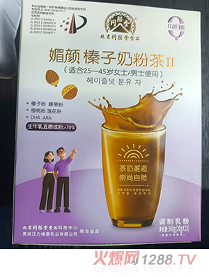 ͬ�����������̷۲�