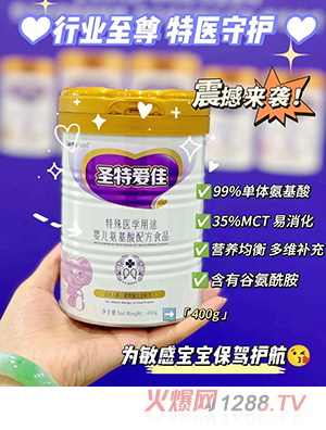 ʥ�ؐۼ������t(y��)�W(xu��)��;�냺�������䷽ʳƷ400g