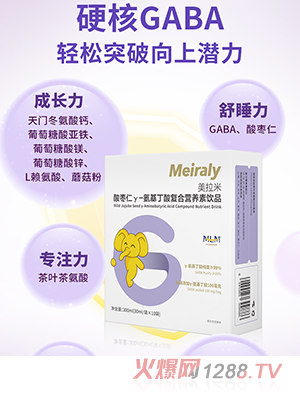 ʥԪ�������ᗗ�ʦ�-��������ͺϠI�B���Ʒ