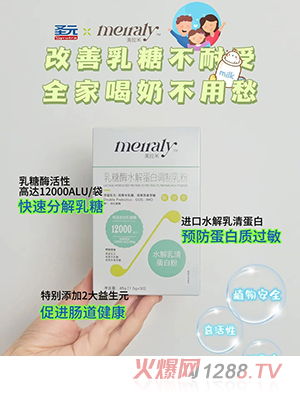 ʥԪ����������ø���F�����{�����