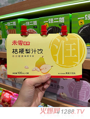 δ��ʳ�B�۹���֭�