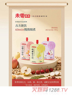 δ��ʳ�B(y��ng)�Ʒϵ��