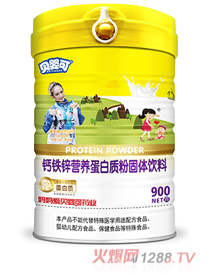 貝嬰可鈣鐵鋅營養(yǎng)蛋白質(zhì)粉 高蓋