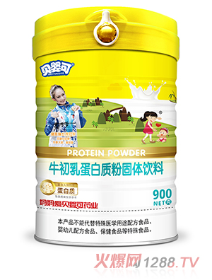 貝嬰可牛初乳蛋白質(zhì)粉 高蓋