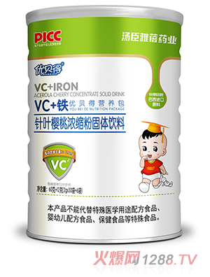 優貝得VC+鐵營養包