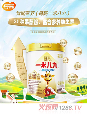 ÿ��һ�װ˾Ń�ͯ���L�̷�