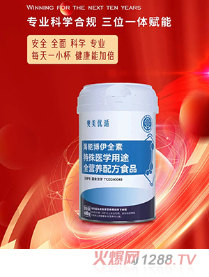 W(yu)mܲȫt(y)W(xu);ȫI(yng)B(yng)䷽ʳƷ