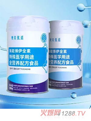 W(yu)mܲȫt(y)W(xu);ȫI(yng)B(yng)䷽ʳƷ