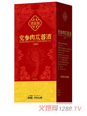 �B��֪�h����ɐ�ؾ�