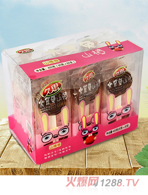 ��˼����ð�����20g��20֧