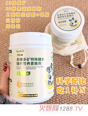 �ۘ��ɶ�S��V������ʳ�oʳ�I�B������