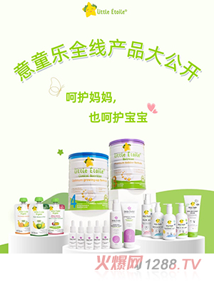 ��ͯ��ȫ���aƷ