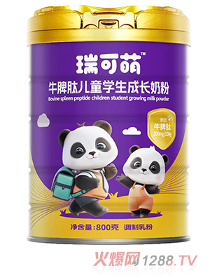 �����ţƢ�ă�ͯ�W�����L�̷�