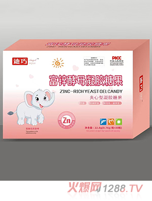 ����Angel������ĸ���z�ǹ�