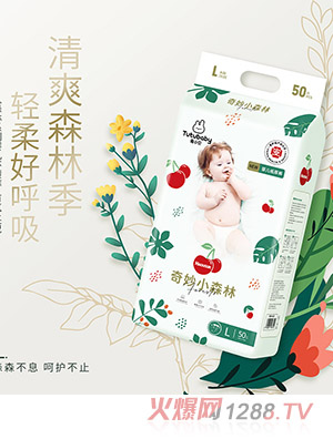 ��Сؐ����Сɭ�֋냺�h��ѝL