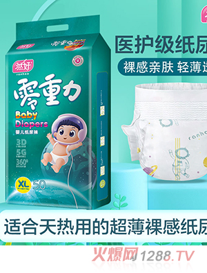 Ȼ���������냺����ѝ