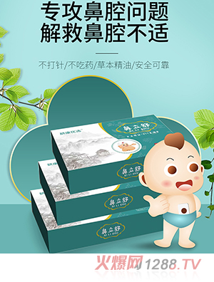 Ě�����x������ݱ�����-BY+��ͨ��