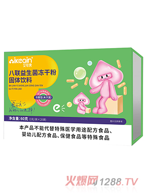 �����H�����������ɷ۹��w���