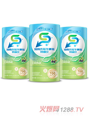 �����ýӹ�ľݮţƢ�������