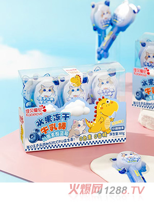 佳貝愛尼水果凍干牛乳棒-葉黃素酯藍莓