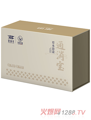 ����Ԫͨ�����ݱ��׺�