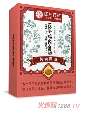 ��ˎˎ�������u�Ƚ�